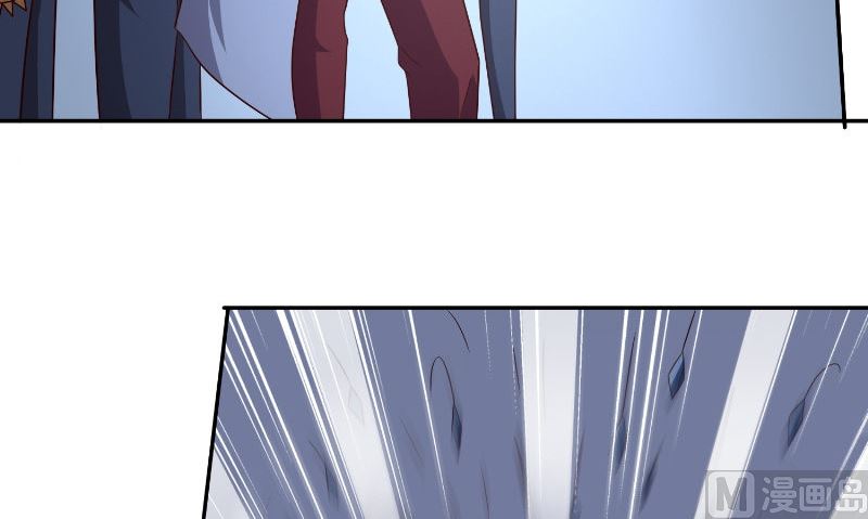 第87话 南茅山柳彻33