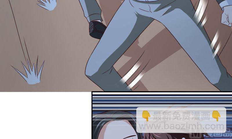 第87话 南茅山柳彻42