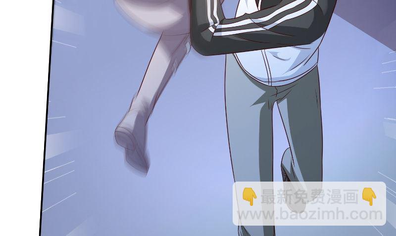 第87话 南茅山柳彻50