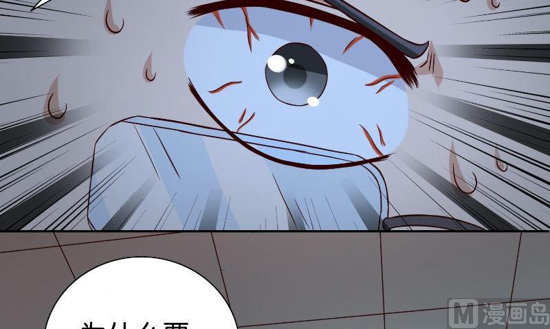 第87话 南茅山柳彻6