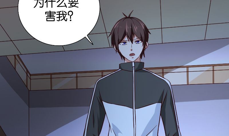 第87话 南茅山柳彻7