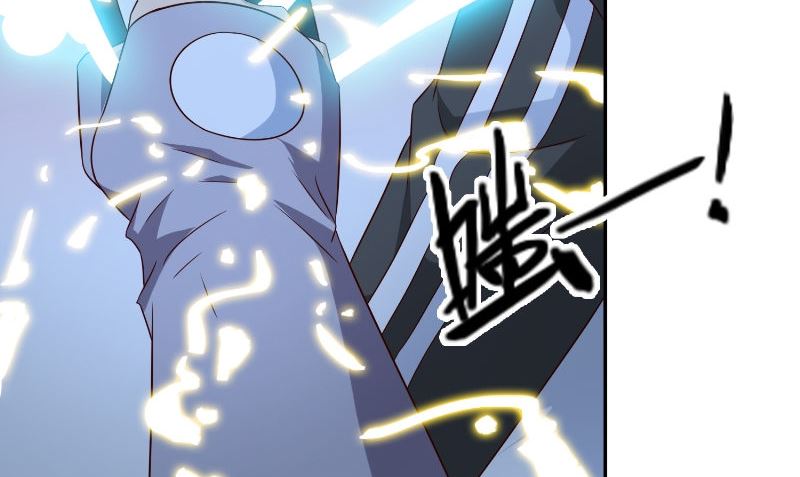 第87话 南茅山柳彻75