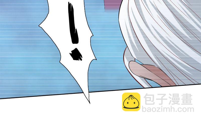 第97话 决裂31