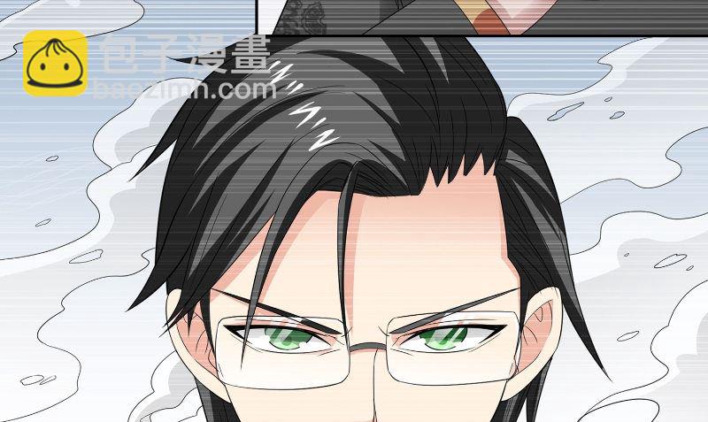 第97话 决裂42