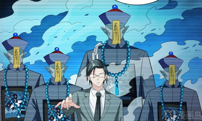 第97话 决裂44