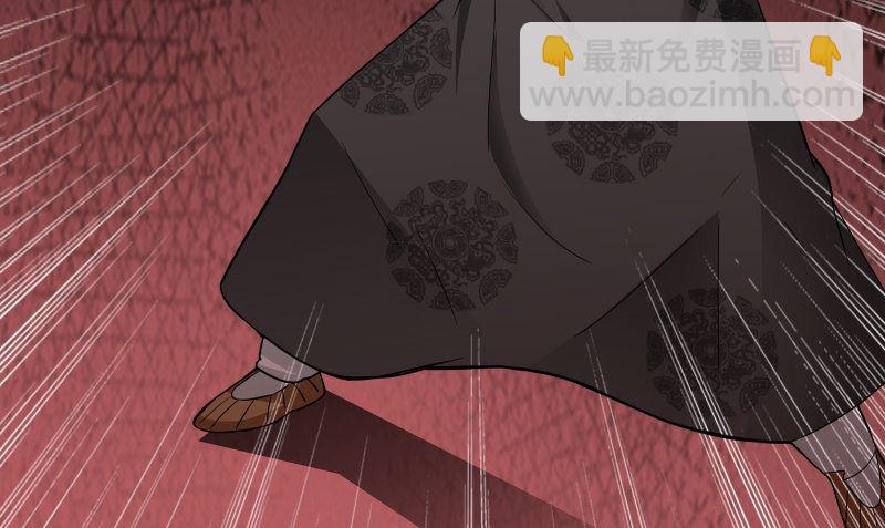 第97话 决裂61