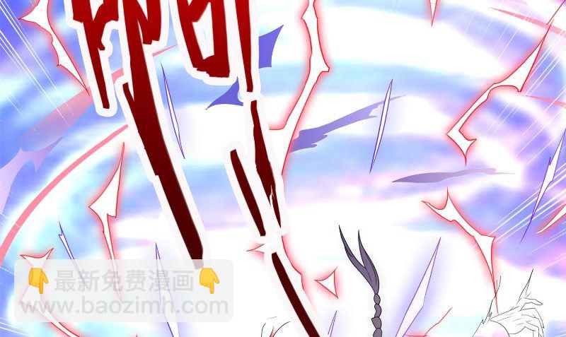 第97话 决裂67