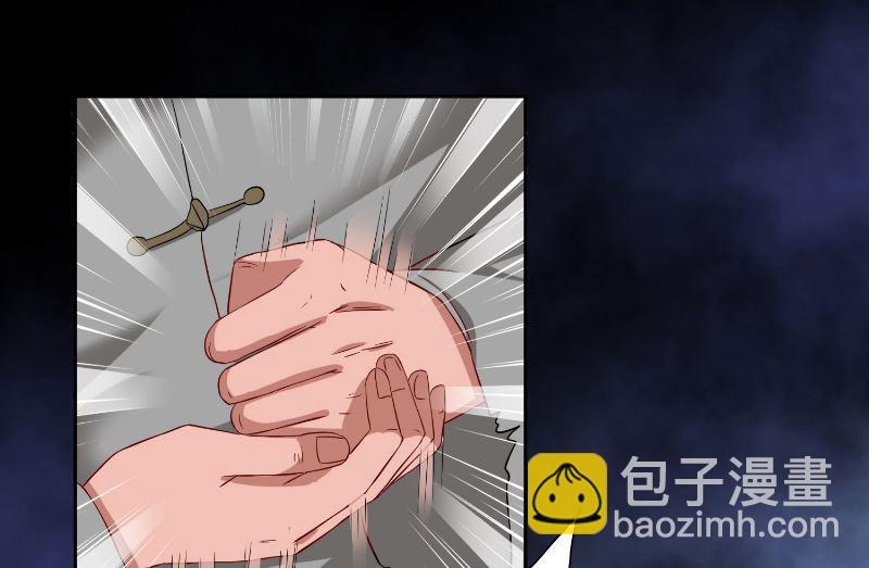 第100话 越阶飞升11