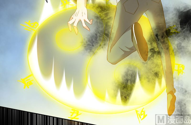 第100话 越阶飞升13