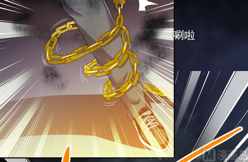 第100话 越阶飞升19