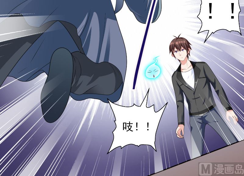 第107话 无常子3