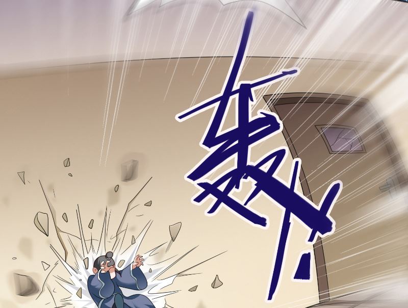 第107话 无常子7