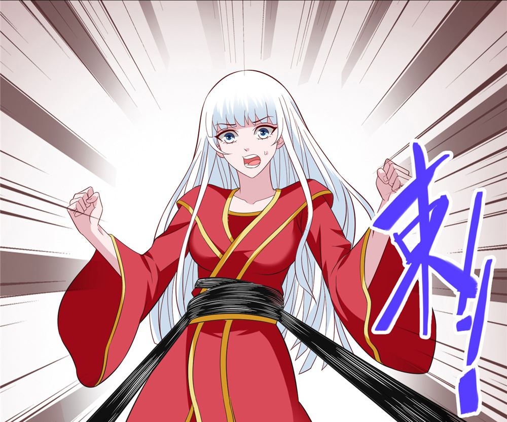第113话 劲爆造型28