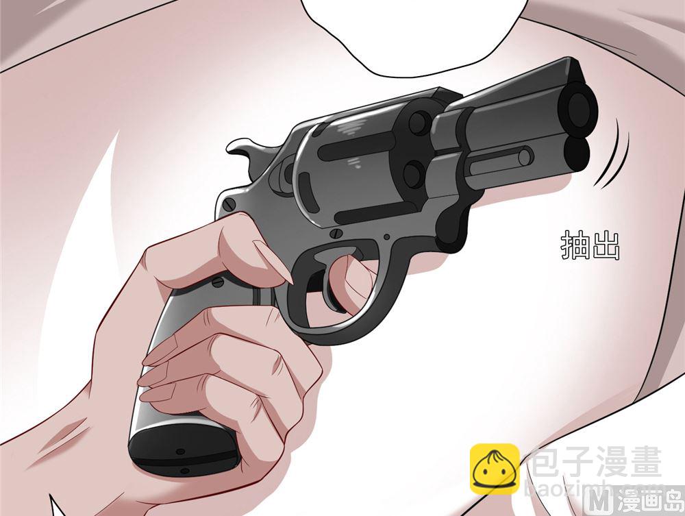 第113话 劲爆造型7