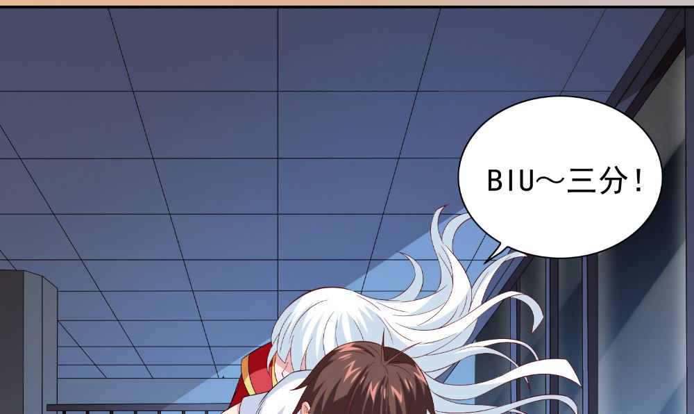 第117话 茅山请神咒11