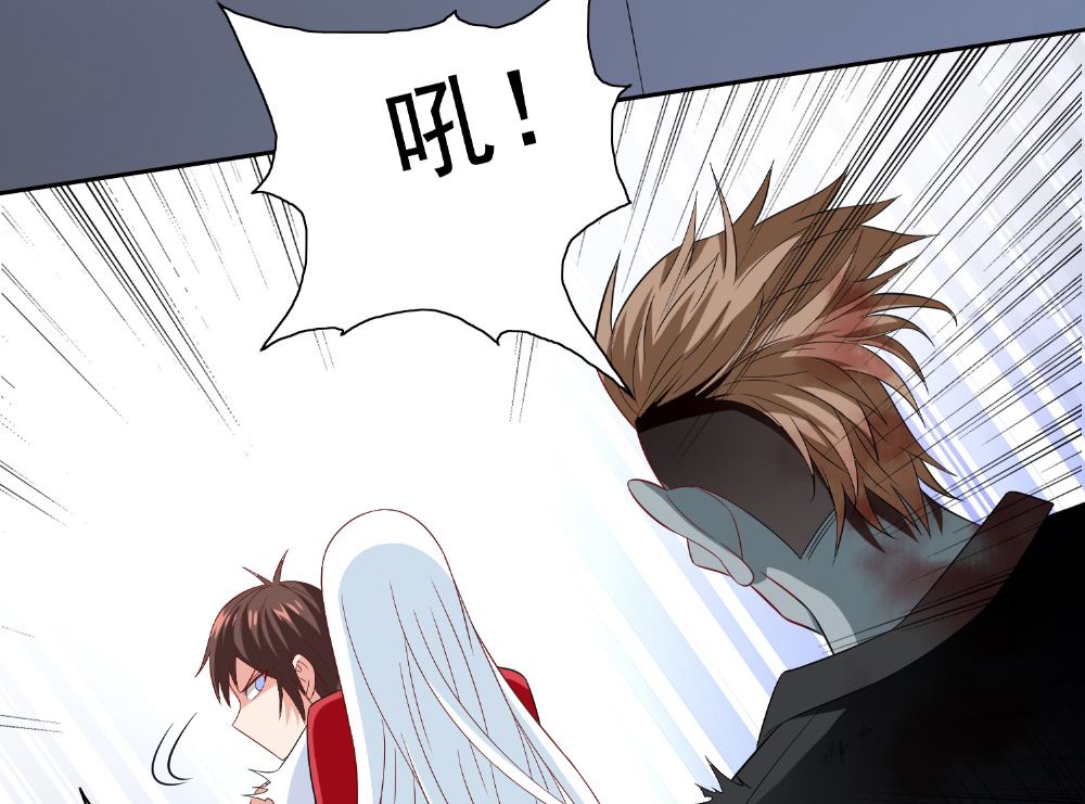 第117话 茅山请神咒14