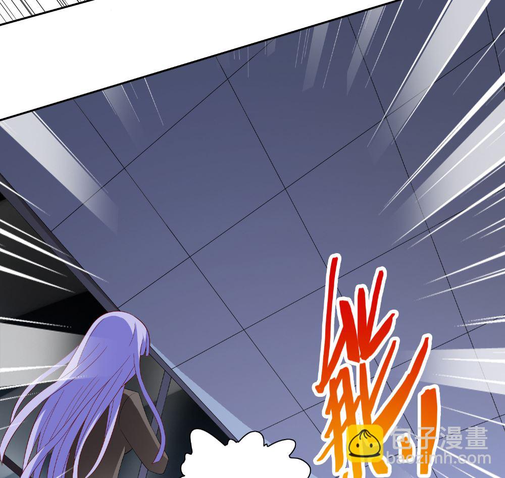 第117话 茅山请神咒21