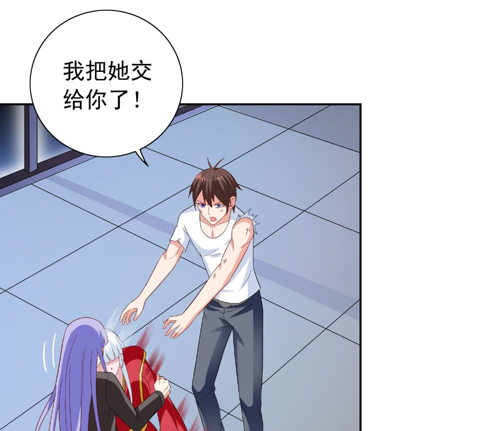 第117话 茅山请神咒24