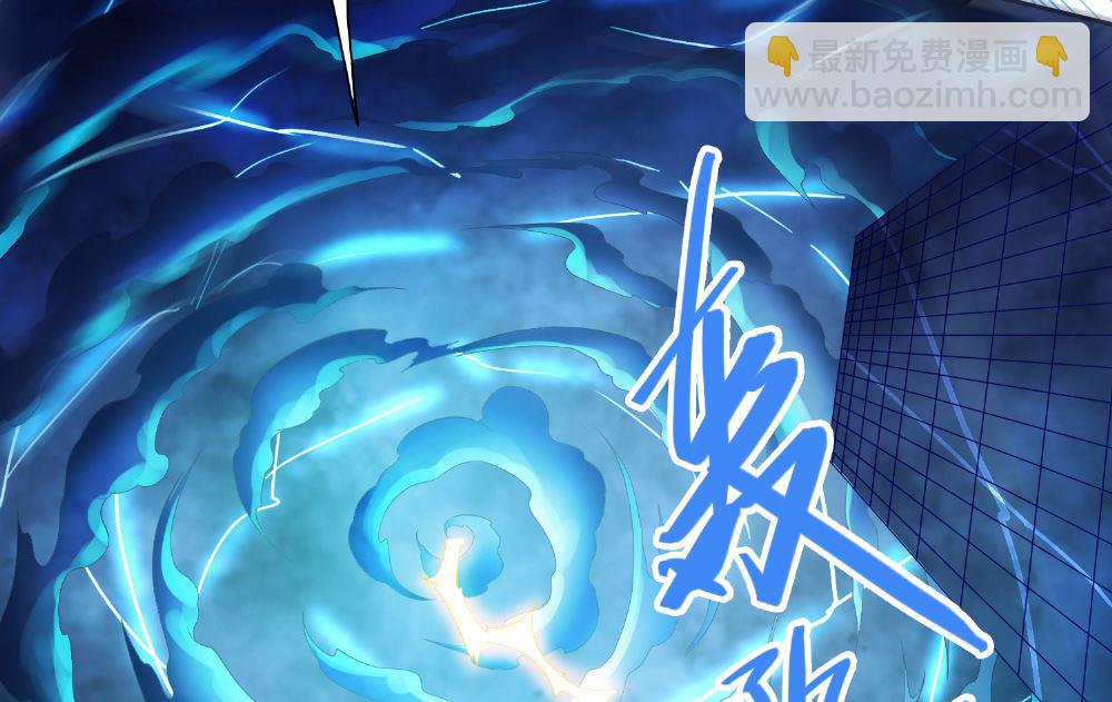 第117话 茅山请神咒44