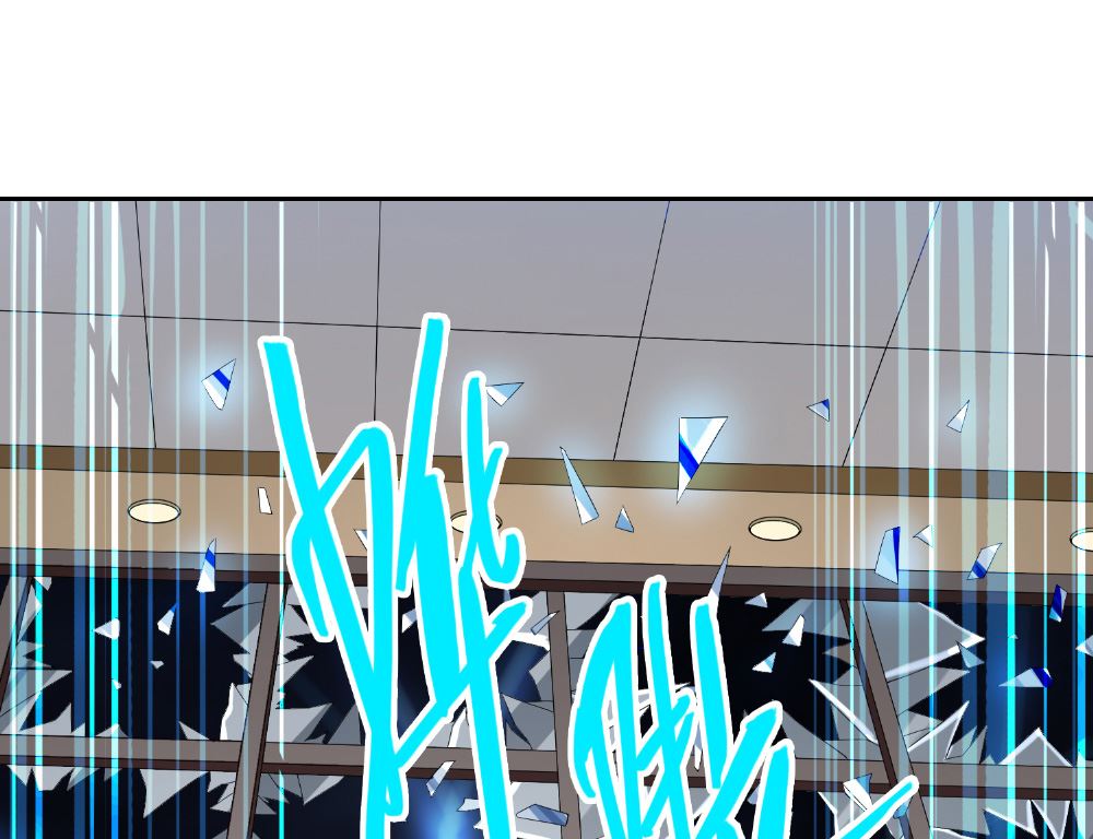 第117话 茅山请神咒51