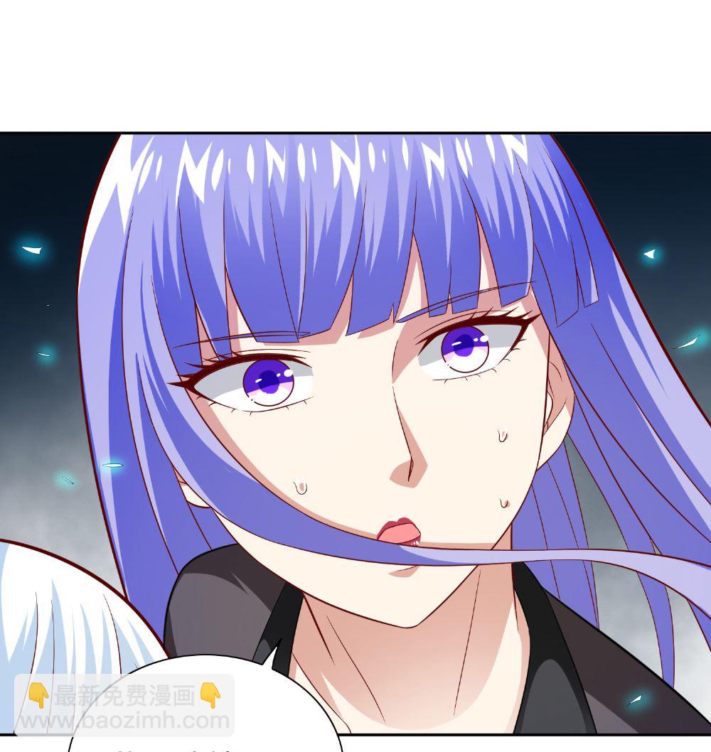 第117话 茅山请神咒57