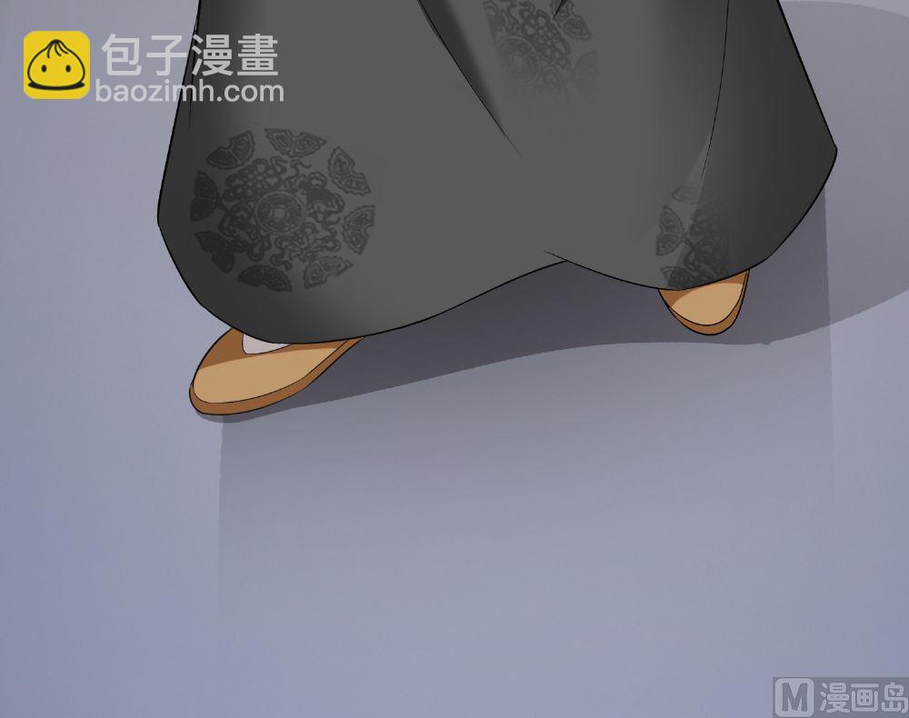 第117话 茅山请神咒6