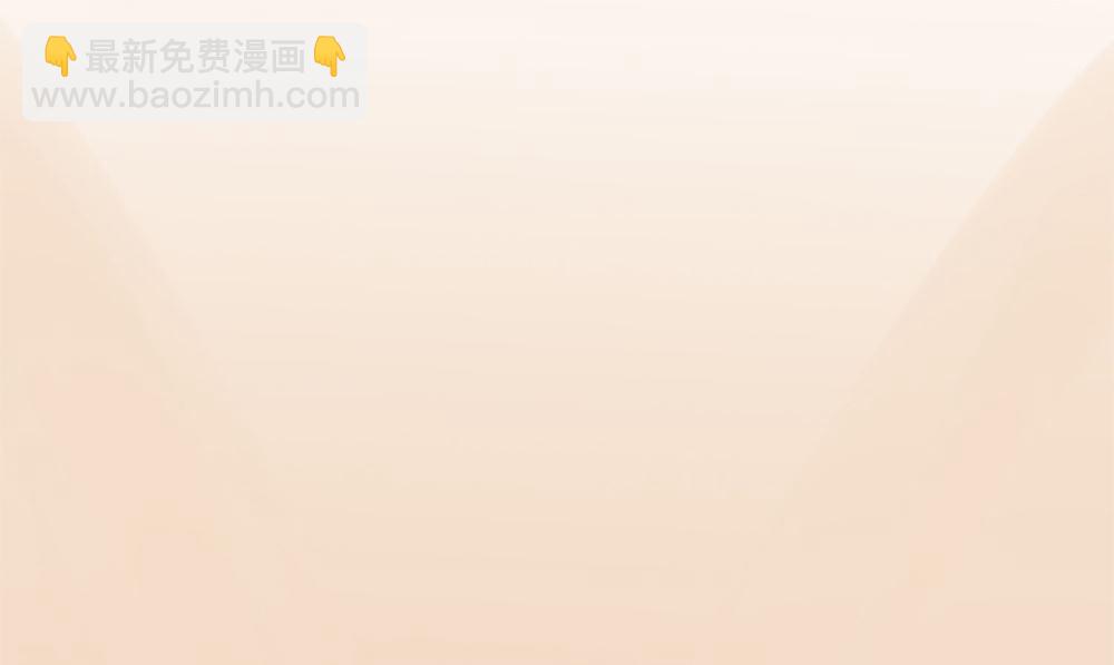 第120话 他真的是僵尸21