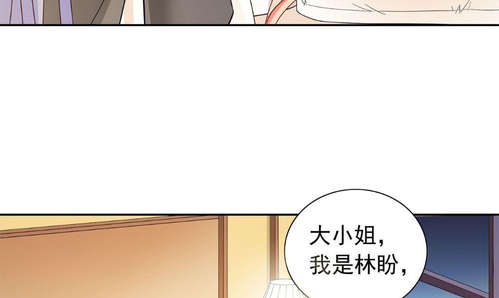 第120话 他真的是僵尸27