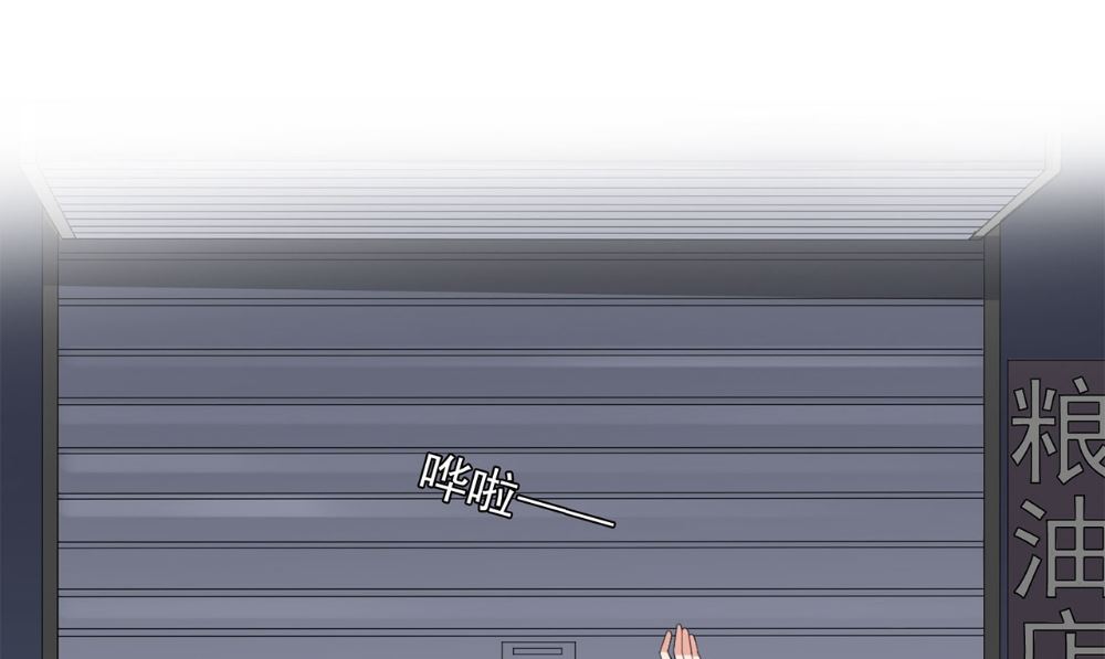 第120话 他真的是僵尸36