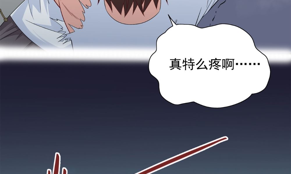 第120话 他真的是僵尸50