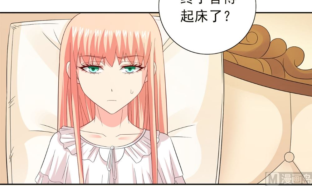 第120话 他真的是僵尸81