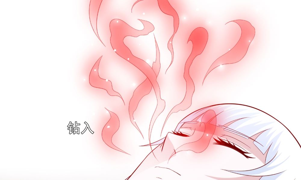 第122话 行走的炼丹炉33
