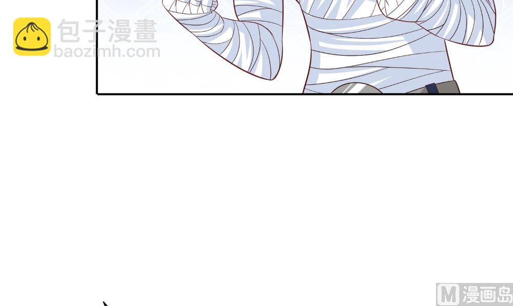 第123话 杀掉仙灵38
