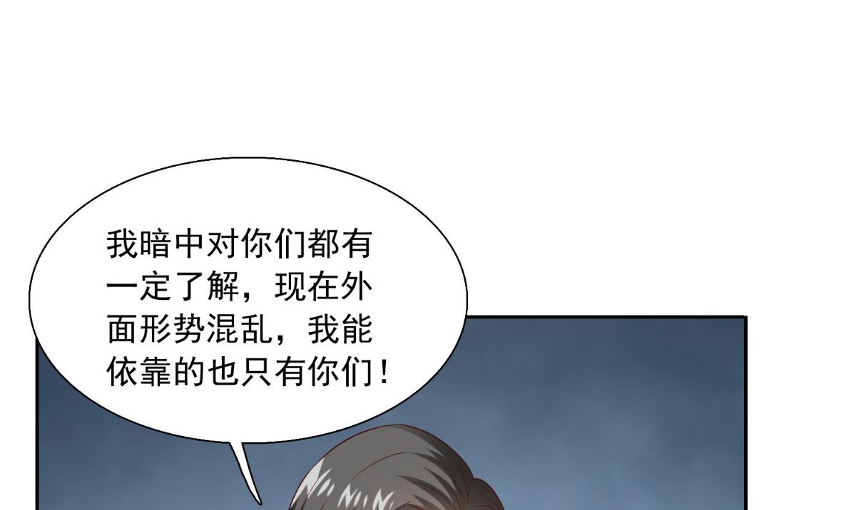 第143话 再问自杀11