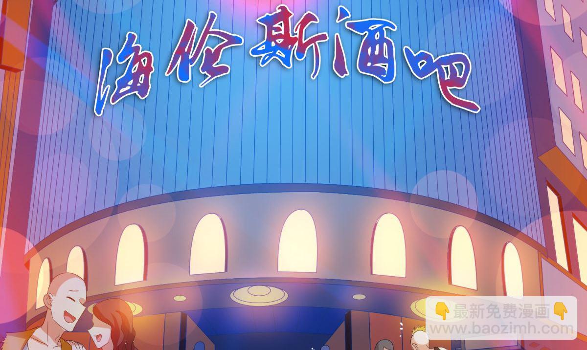 第143话 再问自杀32