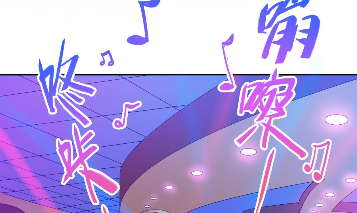 第143话 再问自杀34