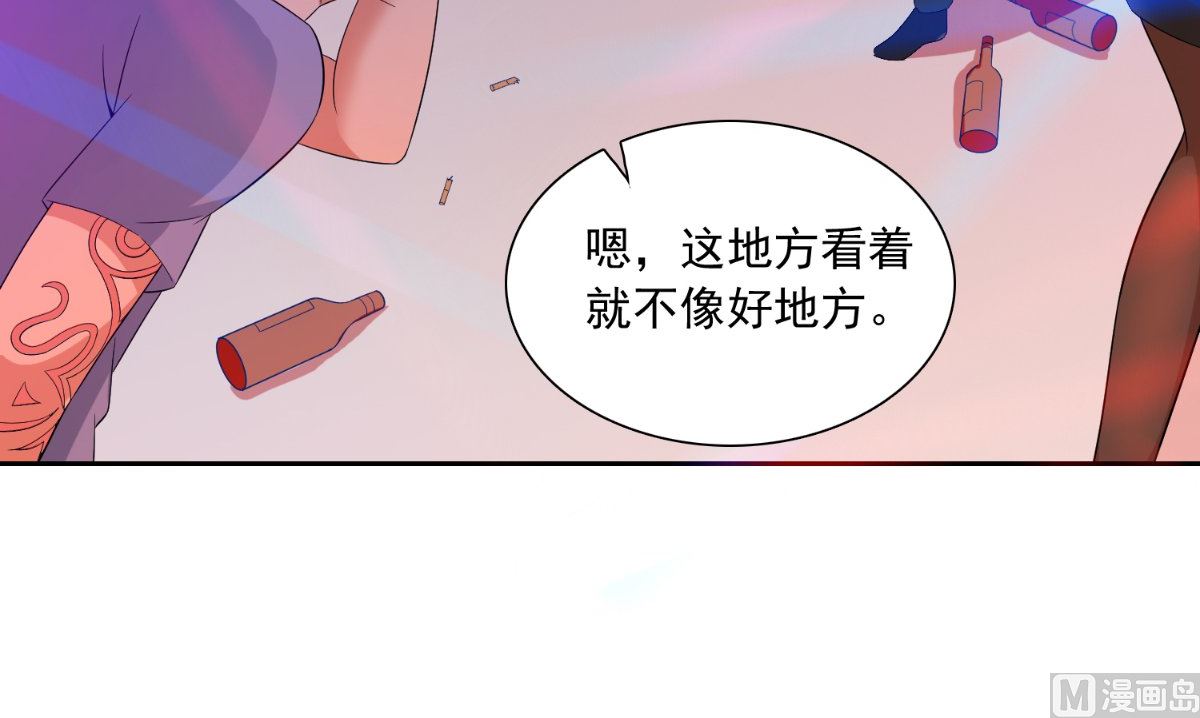 第143话 再问自杀36
