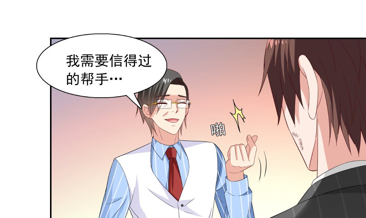 第143话 再问自杀4