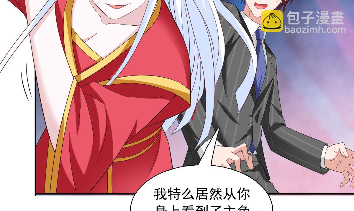 第143话 再问自杀40