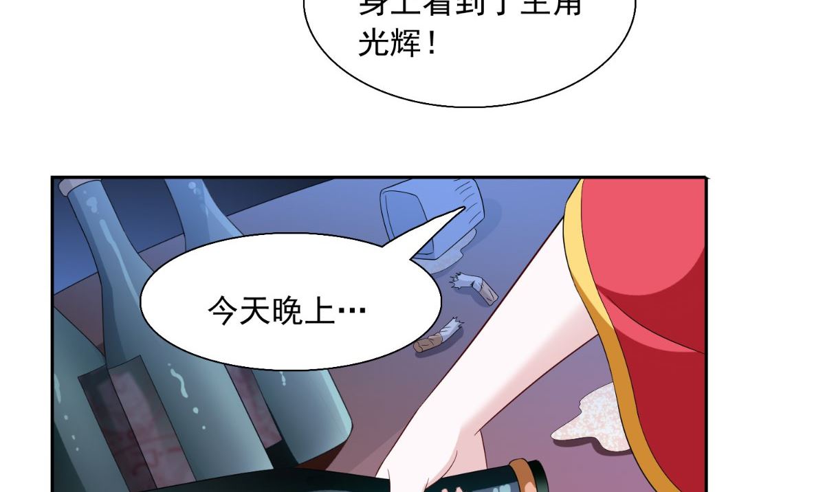 第143话 再问自杀41