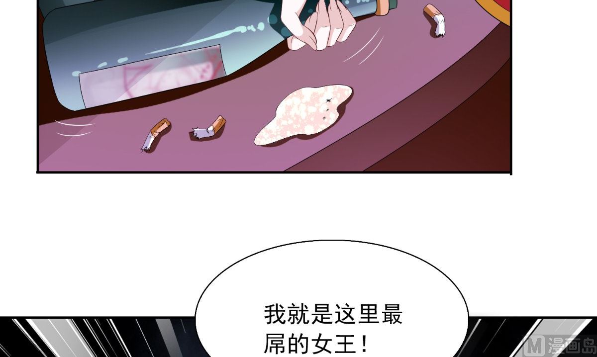 第143话 再问自杀42
