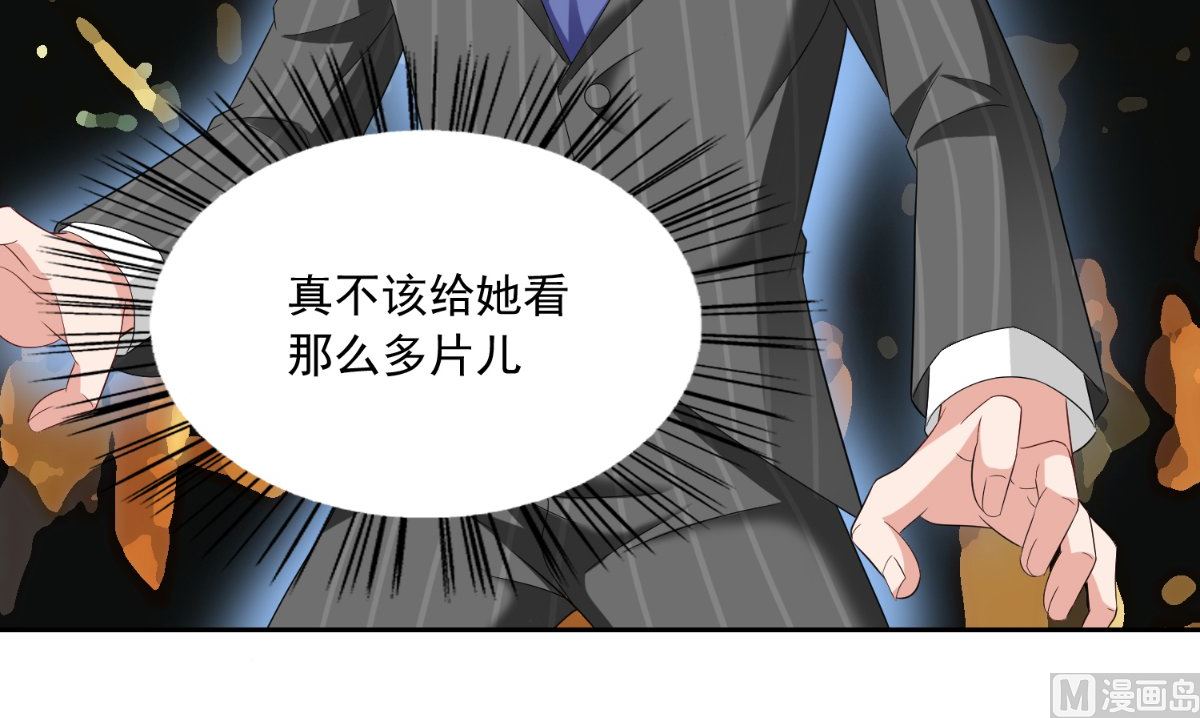 第143话 再问自杀48