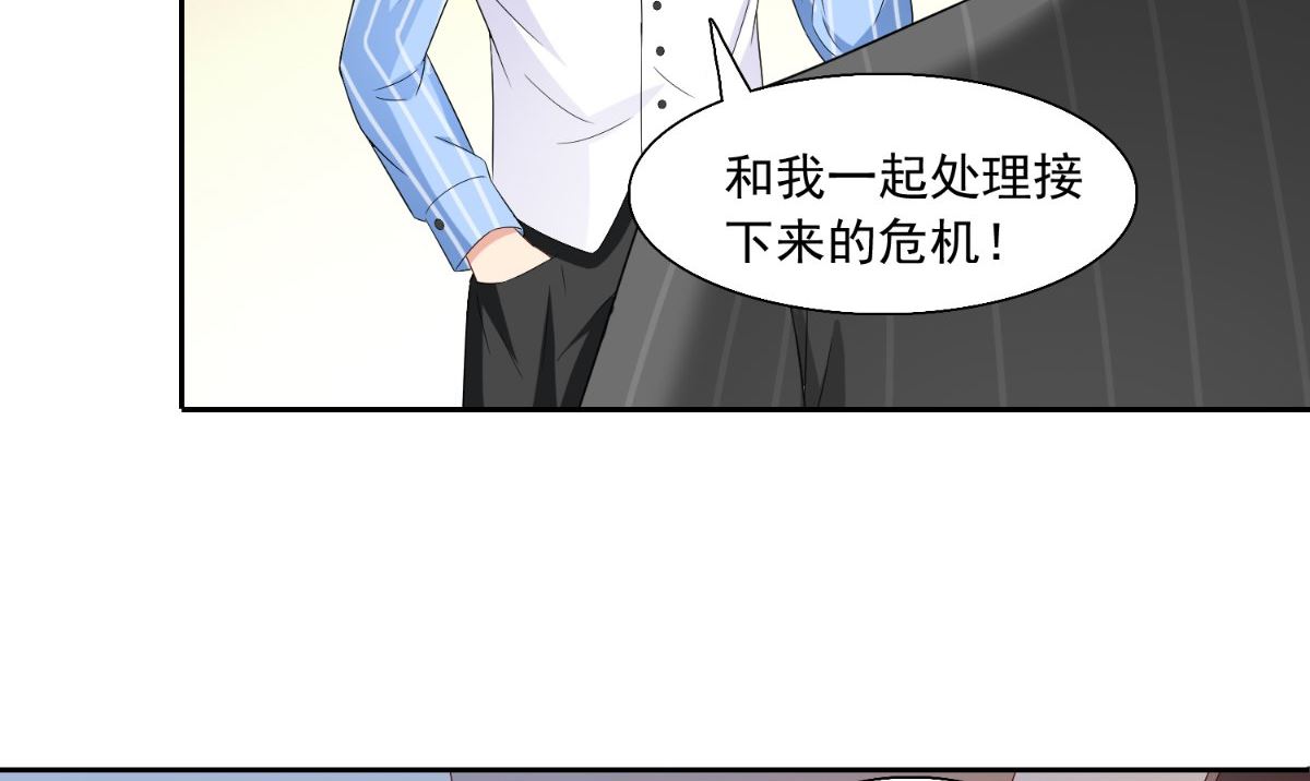 第143话 再问自杀5