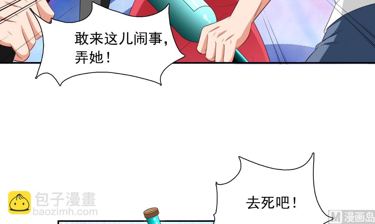 第143话 再问自杀55