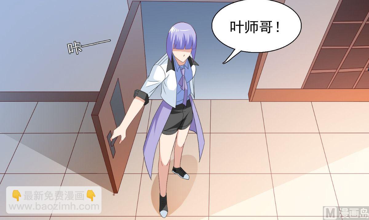 第143话 再问自杀6