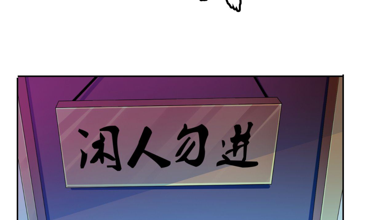 第143话 再问自杀62