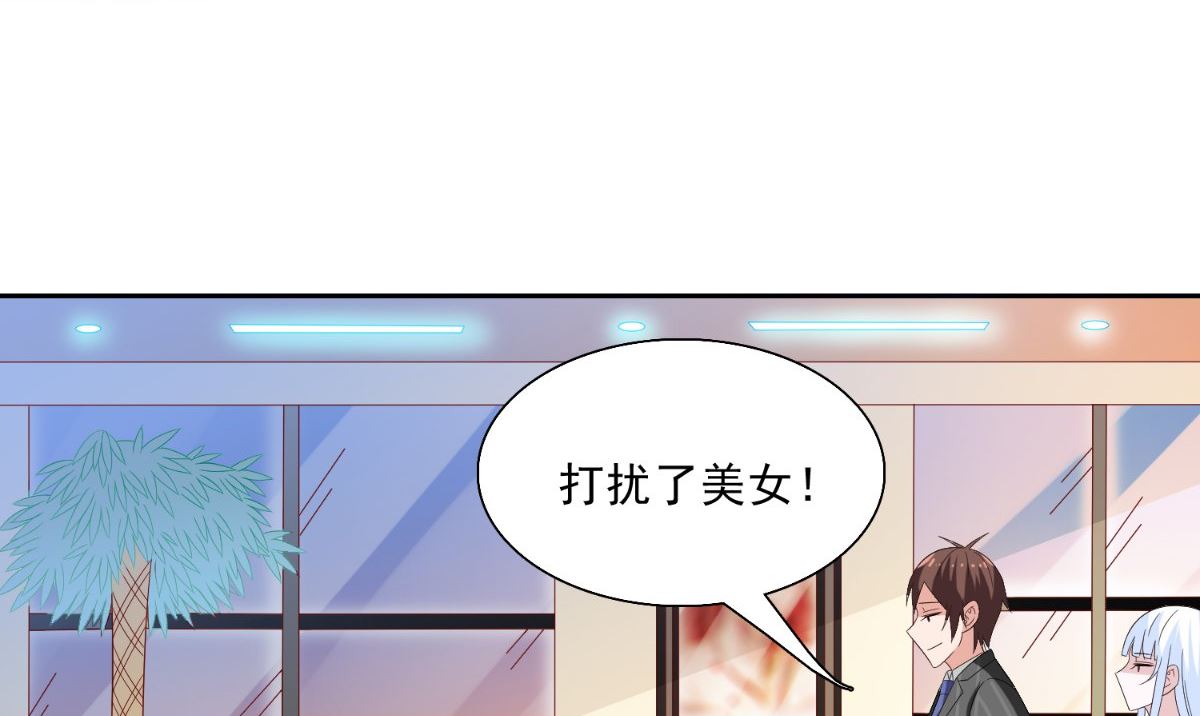 第143话 再问自杀69