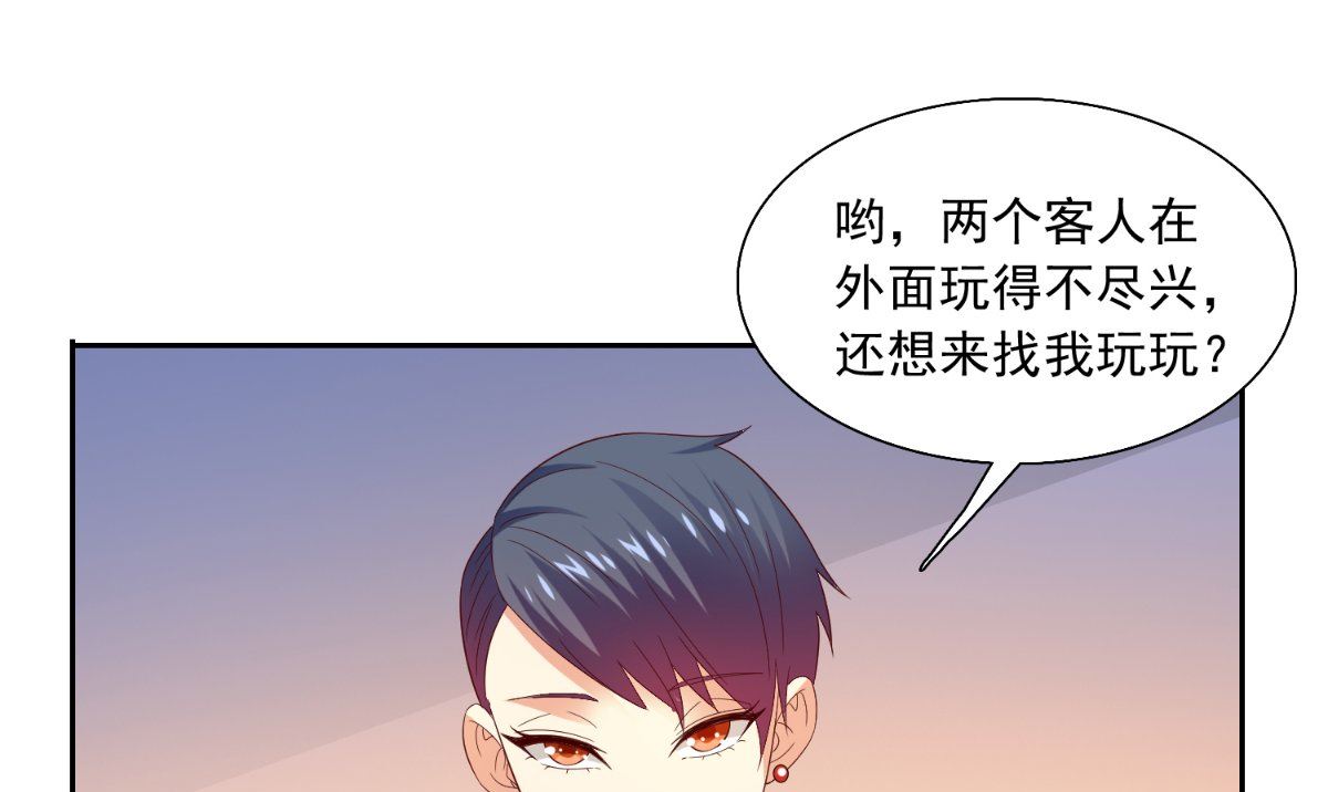 第143话 再问自杀71