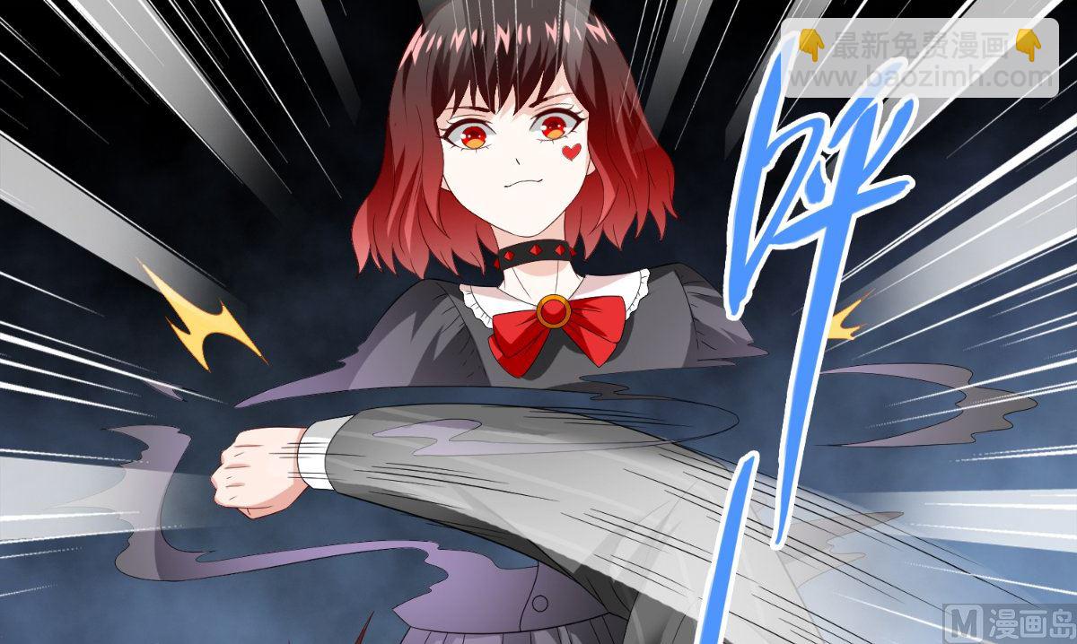 第146话 梦里啥都有27