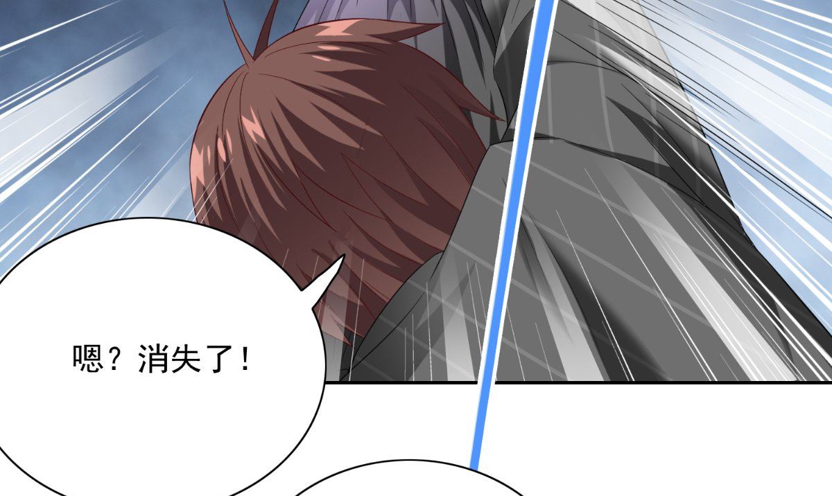 第146话 梦里啥都有28